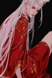 Miêu Yêu