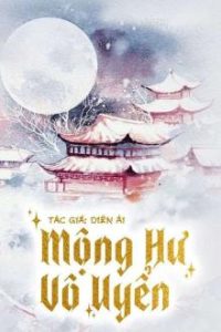 Mộng Hư Vô Uyển