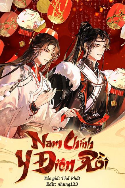 Nam Chính Y Điên Rồi