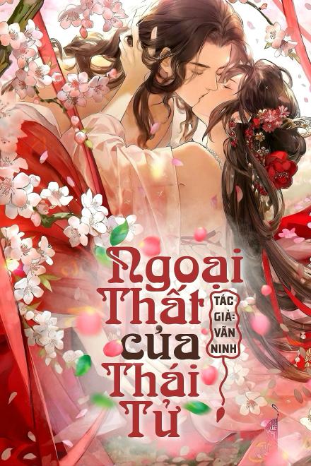 Ngoại Thất Của Thái Tử