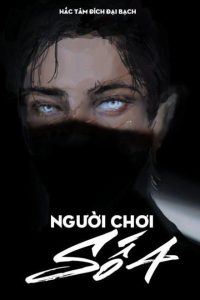 Người Chơi Số 4