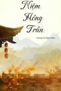 Niệm Hồng Trần