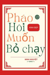 Pháo Hôi Xinh Đẹp Muốn Bỏ Chạy