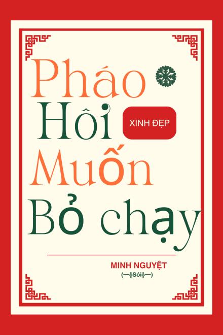 Pháo Hôi Xinh Đẹp Muốn Bỏ Chạy