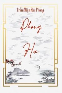 Phong Hạ