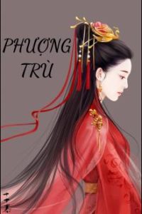 Phượng Trù