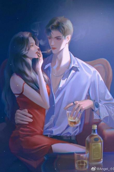 Qúy Cô Gian Xảo