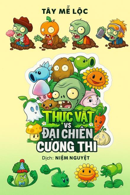 Rút Ra Thực Vật, Đại Chiến Cương Thi