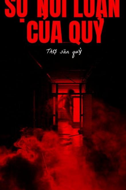 Sự Nổi Loạn Của Quỷ