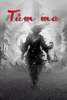 Tâm Ma