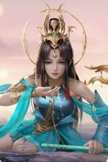 Thanh Nhi Thần Đế