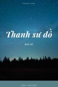 Thanh Sư Đồ