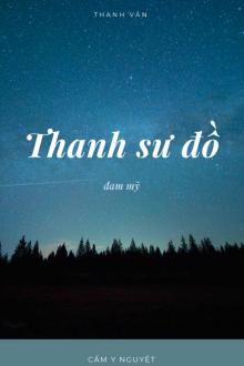 Thanh Sư Đồ
