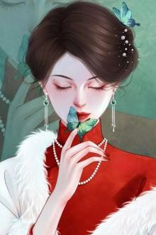 Thập Niên 60: Nữ Phụ Là Đại Mỹ Nhân