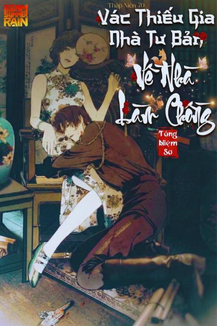 Thập Niên 70: Vác Thiếu Gia Nhà Tư Bản Về Nhà Làm Chồng