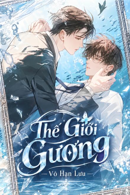 Thế Giới Gương