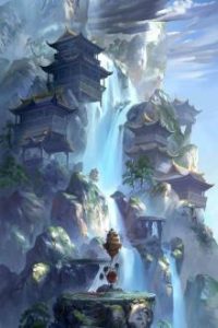 Thiên Nhất Quyển