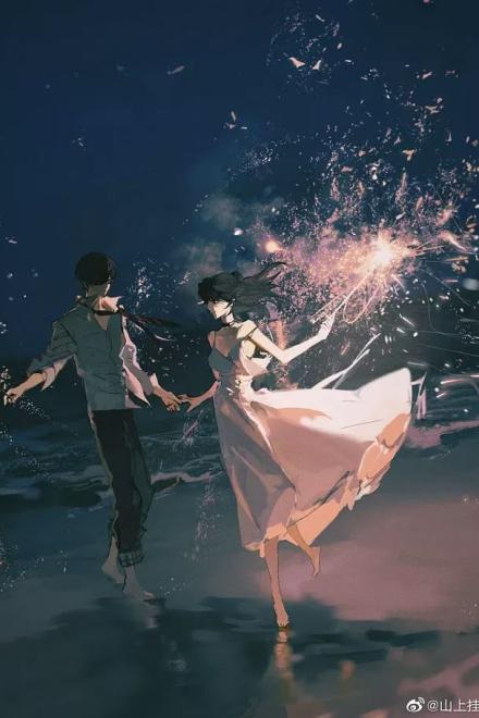 Tiếng Đàn Chiếm Hữu