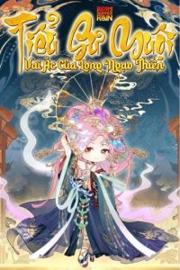 Tiểu Sư Muội Vai Ác Của Long Ngạo Thiên