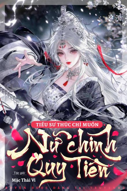 Tiểu Sư Thúc Chỉ Muốn Nữ Chính Quy Tiên