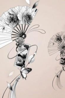 Tinh Cầu Dục Vọng