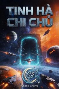 Tinh Hà Chi Chủ