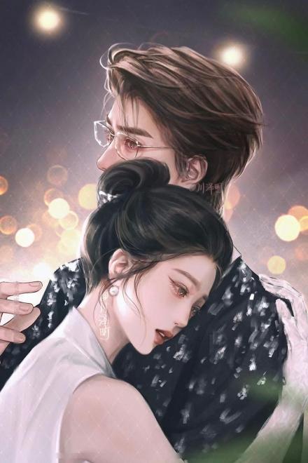 Tinh Hà Vụt Mất