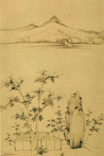 Tống Biệt Hành