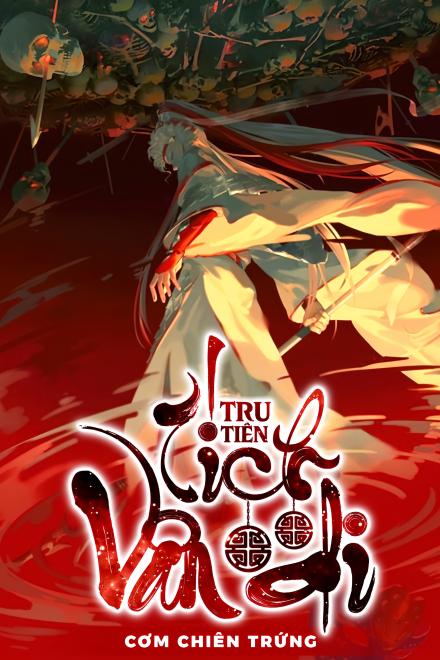 Tru Tiên – Tích Vân Di