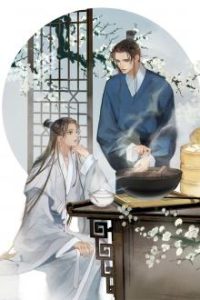Người Hầu Của Thiếu Gia