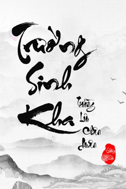 Trường Sinh Kha