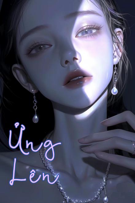Ửng Lên