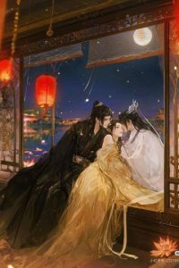 Vạn Giới Duyên Khởi
