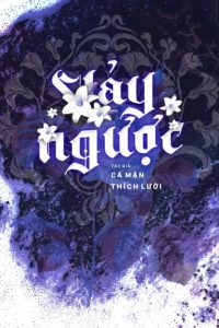 Vảy Ngược