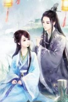 Trùng Sinh Được Sủng Tận Trời