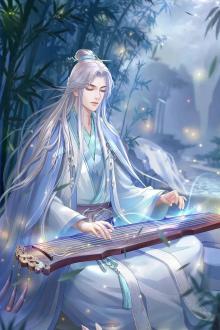 Vi Thượng Thế Dâng Cá Mặn Cho Sư Tôn