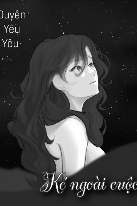 Vốn Dĩ?