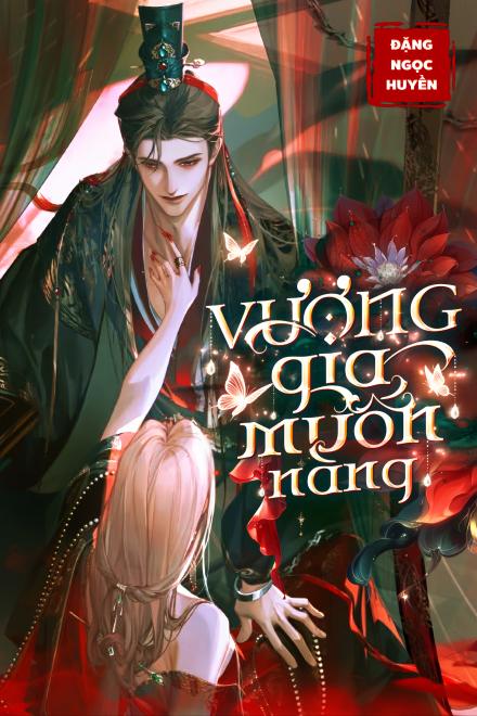 Vương Gia Muốn Nàng