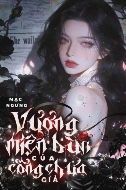 Vương Miện Bùn Của Công Chúa Giả