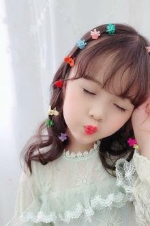 Xin Chào! Cô Gái Của Tôi