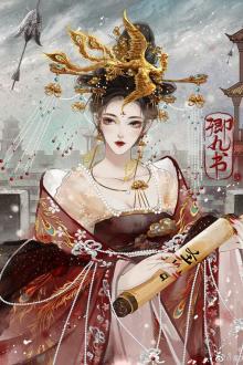 Xuyên Không Làm Vương Phi Thất Sủng
