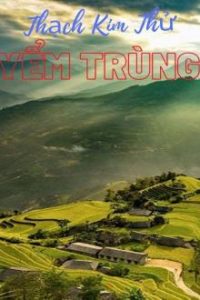 Yểm Trùng