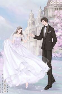 Yêu Anh Lần Nữa